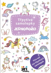 Αστραφτερά αυτοκόλλητα μονόκεροι