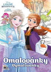 Βιβλίο ζωγραφικής A4 Frozen 2 – Το Παγωμένο Βασίλειο