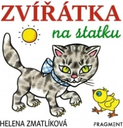 Βιβλίο λεπορέλο - Ζωάκια στη φάρμα