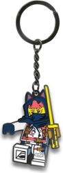 LEGO NINJAGO Μπρελόκ Sora