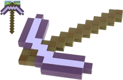 Minecraft αξίνα από νεθερίτη για στολή