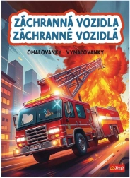 Βιβλίο ζωγραφικής – οχήματα διάσωσης 20 × 27,5 cm