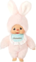 Monchhichi φίλος Chimutan 20 cm
