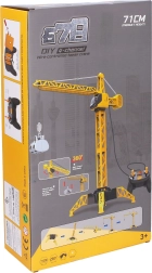 Πυργογερανός με καλώδιο 71 cm