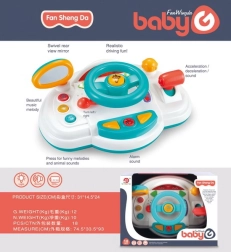 Διαδραστικός παιδικός προσομοιωτής οδήγησης με φώτα και ήχους