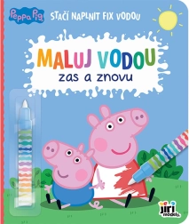 Μπλοκ ζωγραφικής με νερό ξανά και ξανά Peppa το Γουρουνάκι