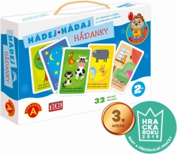 Alexander μάντεψε μάντεψε αινίγματα