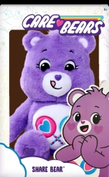 Λούτρινο αρκουδάκι CARE BEARS Share Bear 35 cm
