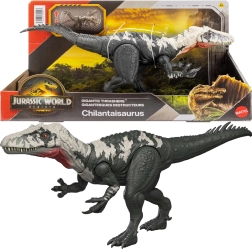 Jurassic World Rebirth φιγούρα Chilantaisaurus 35 cm