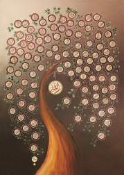 ART Puzzle 99 ονόματα του Αλλάχ 1000 κομμάτια
