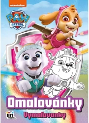 Μπλοκ ζωγραφικής A4 PAW Patrol – 16 σελίδες για χρωμάτισμα