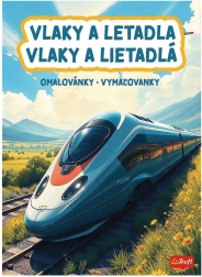 Βιβλίο ζωγραφικής τρένα και αεροπλάνα 20 × 27,5 cm
