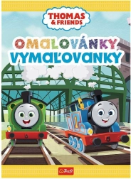 Βιβλίο ζωγραφικής ΜΗΧΑΝΑΚΙ ΤΟΜΑΣ 20 × 27,5 cm