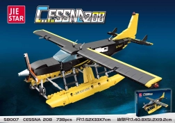 Κατασκευαστικό σετ αεροπλάνου 739 κομμάτια