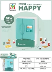 Ψυγείο με Εφέ 15 εκ.