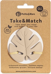 Petite&Mars σιλικονούχο μασητικό Take&Match desert sand 0m+