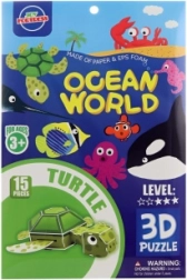 3D αφρώδες παζλ χελώνα