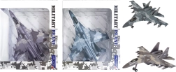 Μοντέλο μαχητικού SU-35 Fighter Jet 1:400 (2 παραλλαγές)