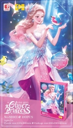 Παζλ 100 κομματιών ροζ πριγκίπισσα με γκλίτερ