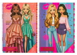 Δημιουργικό τετράδιο για σχεδιάστριες μόδας Besties