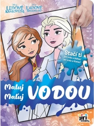 Νερομπογιές ζωγραφικής με νερό FROZEN – Το Παγωμένο Βασίλειο