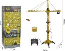 Ηλεκτρικός οικοδομικός γερανός 128 cm