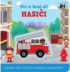 Διάβασε και παίξε! Πυροσβέστες