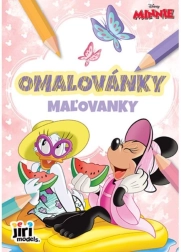 Βιβλίο Ζωγραφικής A5 MINNIE