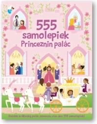 555 αυτοκόλλητα – παλάτι της πριγκίπισσας