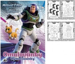 Βιβλίο Ζωγραφικής Ρακετάκ A4