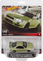 Μοντέλο αυτοκινήτου 1:43 Nissan Skyline GT-R