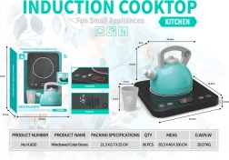 Διαδραστική παιδική επαγωγική εστία με τσαγιεράκι και φλιτζανάκι