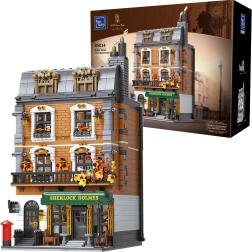 Σετ κατασκευής PANTASY Sherlock Holmes Baker Street 221B – αστικό σπίτι με 3047 κομμάτια