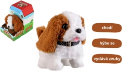 Teddies σκύλος Max – διαδραστικό λούτρινο σκυλάκι με ήχους