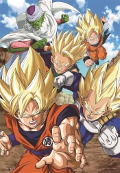 Παζλ Clementoni Dragon Ball 104 κομμάτια