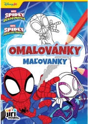Βιβλίο ζωγραφικής A5 Spidey