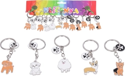 Μπρελόκ με πατημασιά σκύλου