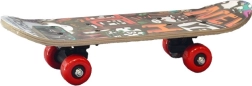 Παιδικό skateboard 43 cm