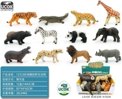 Μαλακό Ζωάκι Σαφάρι