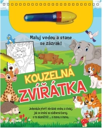 Μαγική ζωγραφική με νερό – μπλοκ με μαρκαδόρο Μαγικά Ζωάκια