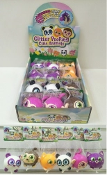 Πιεζόμενο ζωάκι για διασκέδαση