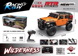 Αυτοκίνητο τηλεκατευθυνόμενο WILDERNESS RTR 1:10 πορτοκαλί