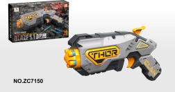 Παιδικό παιχνίδι μπλάστερ Blaze Storm γκρι + 20 ασφαλή βλήματα