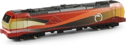 Μεταλλική ατμομηχανή ZSSK Slovenské dráhy 16 cm