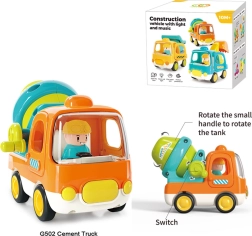 Διαδραστικός μπετονιέρας για τους μικρούς