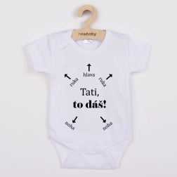 Παιδικό κορμάκι με στάμπα New Baby «Μπαμπά, μπορείς!» – κοντό μανίκι