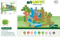Μαγνητικά τουβλάκια 3D – σετ 275 τεμαχίων