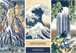 Παζλ Τέχνη: Κολάζ Katsushika Hokusai 1000 κομμάτια
