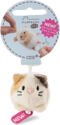Λούτρινο μπρελόκ γατούλα Angy 5 cm NICI MyMochi Minis Loopies