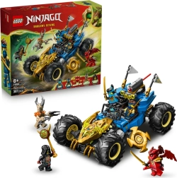LEGO NINJAGO Τζέι και αυτοκίνητο μεταμόρφωσης